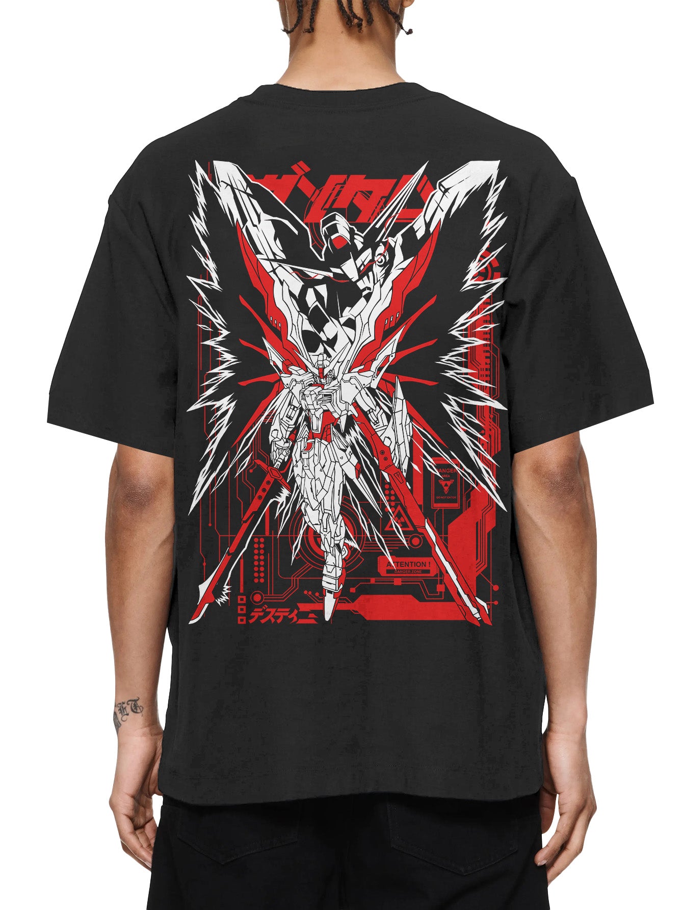 MSG Destiny V2 Oversize T-Shirt