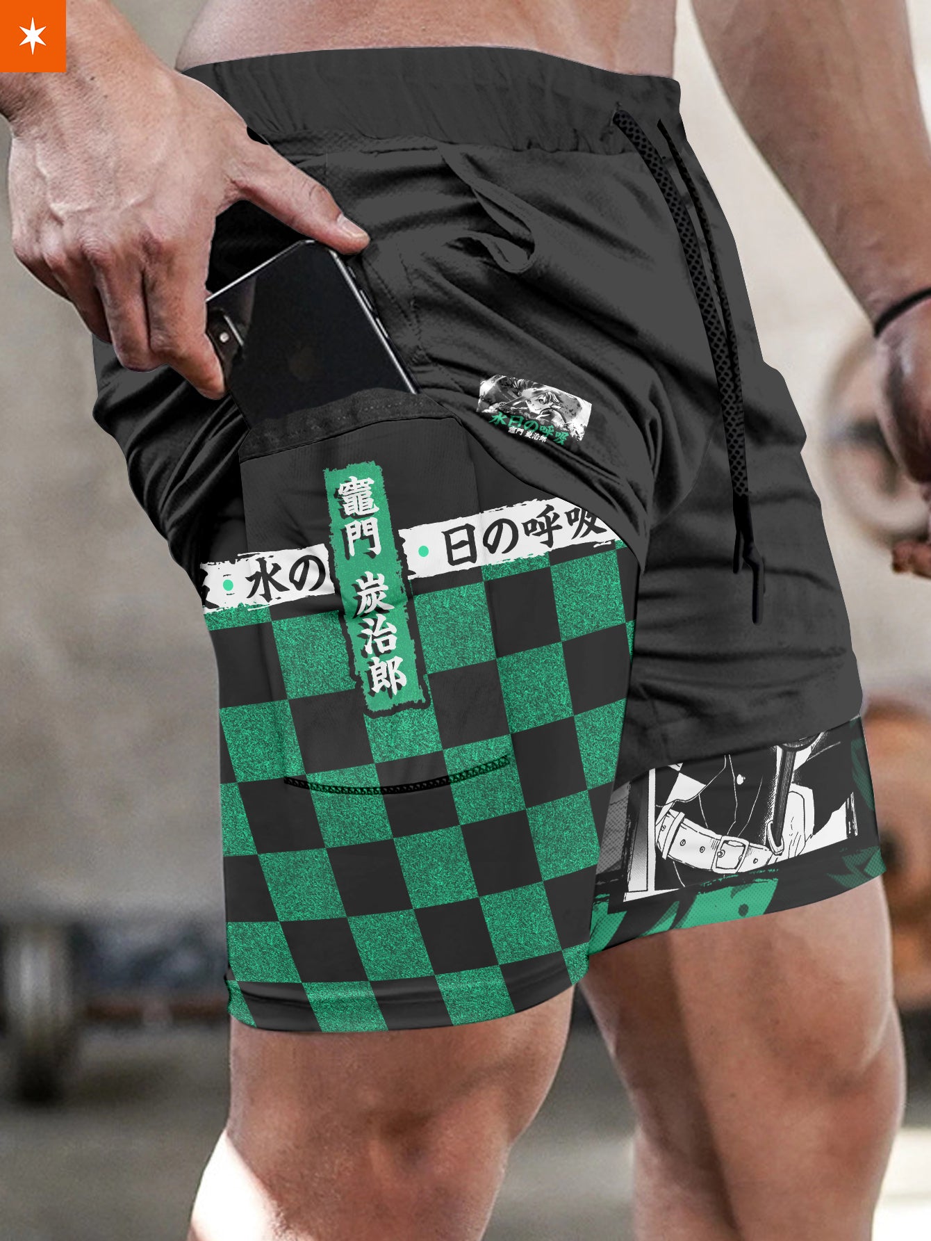 Devoted Protector Performance Shorts