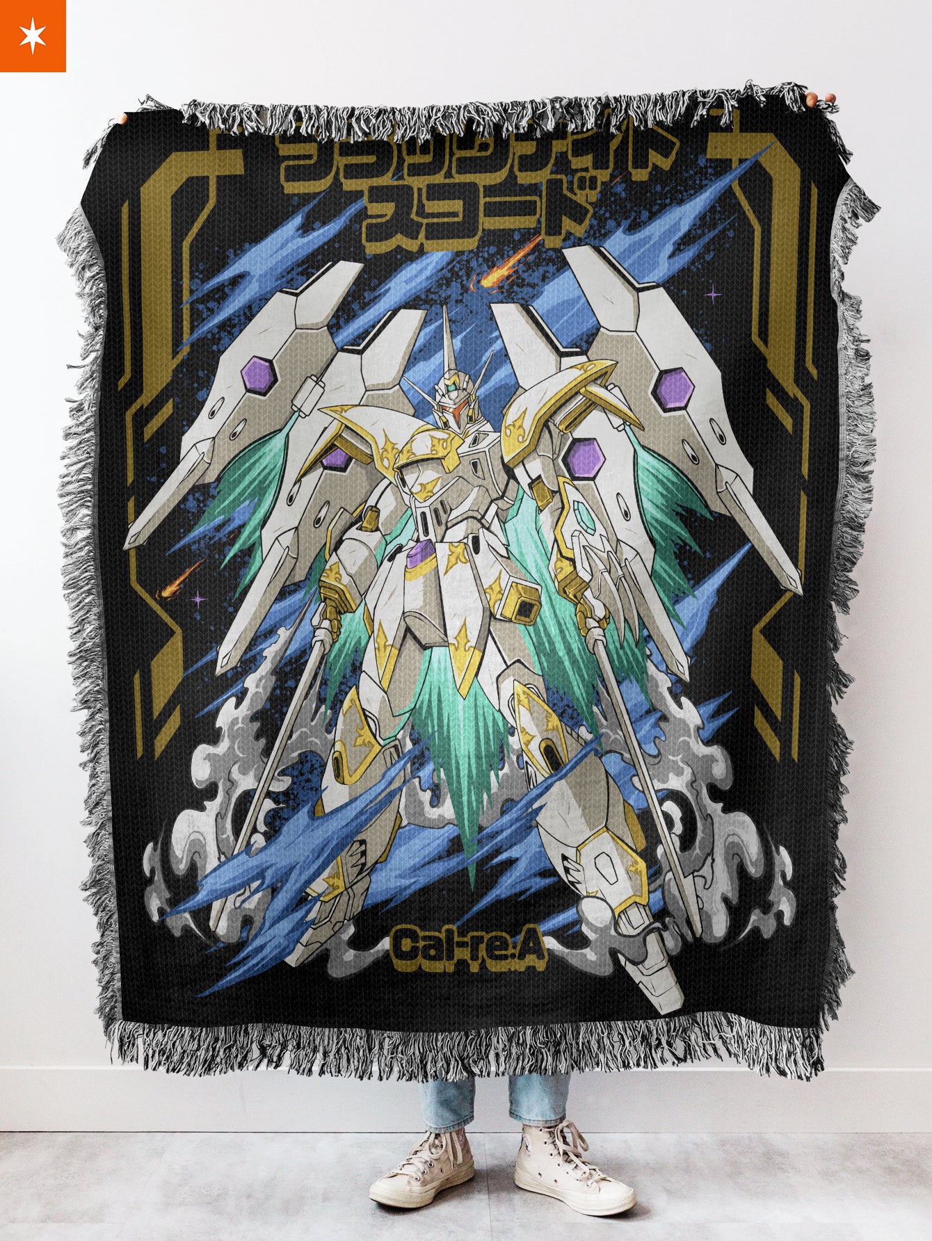 MSG Black Knight Woven Tapestry