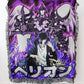 SL Jinwoo Bellion Woven Tapestry