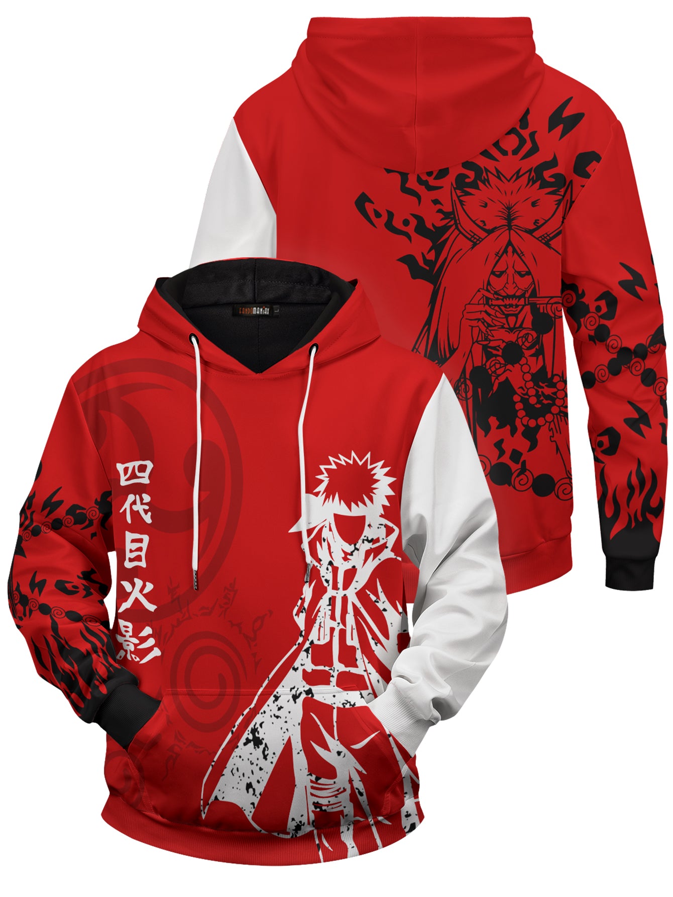 4th best sale hokage hoodie