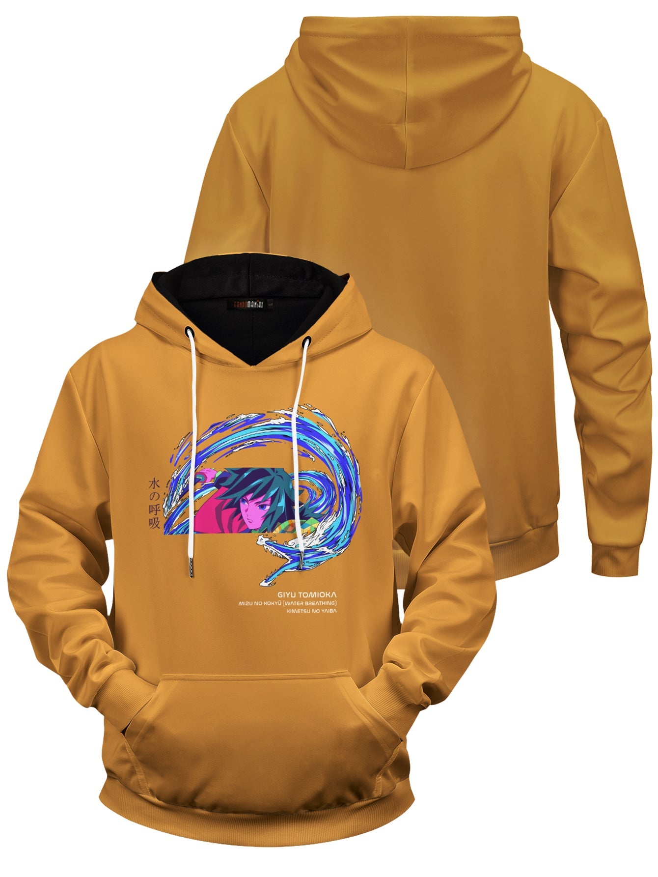 Fandomaniax- Magnet Psych Unisex Pullover Hoodie