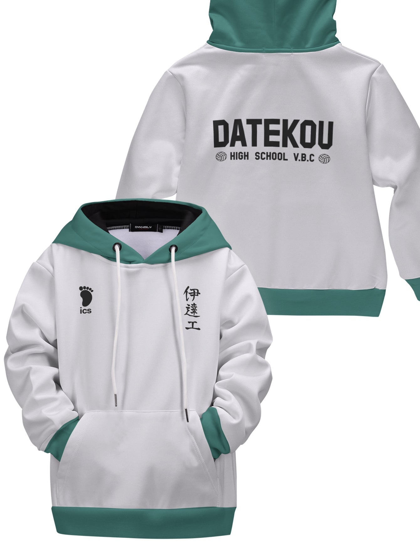 Haikyu Hoodie fashion