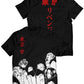 Fandomaniax - Tokyo Manji Kai Unisex T-Shirt