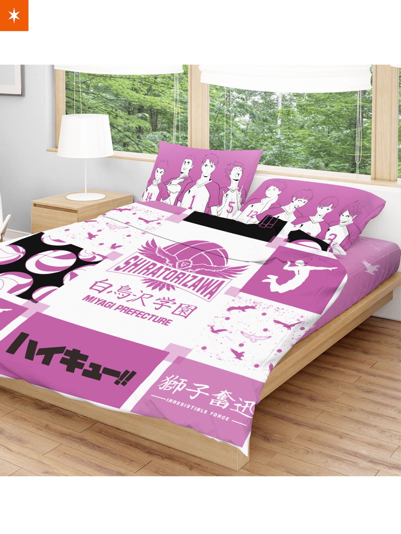 Shiratorizawa Cozy Bedding Set