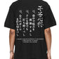 Ace Urban Fashion Oversize T-Shirt