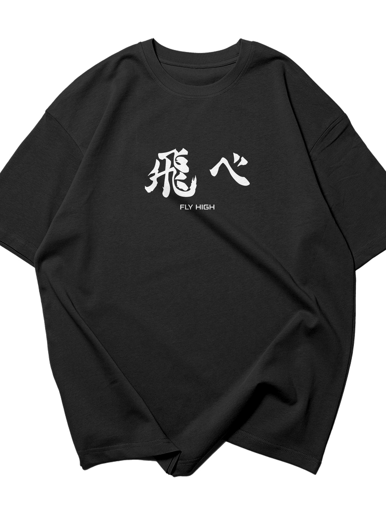 Karasuno High Urban Fashion Oversize T-Shirt