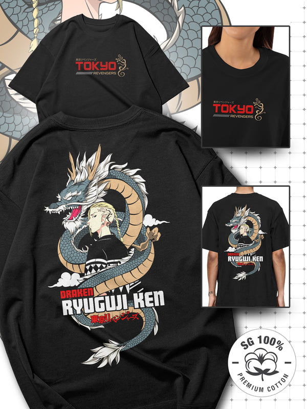 Ken Dragon Urban Fashion Oversize T-Shirt