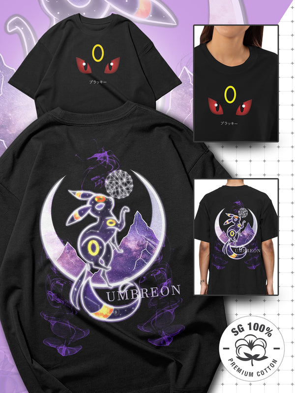 Umbreon Urban Fashion Oversize T-Shirt