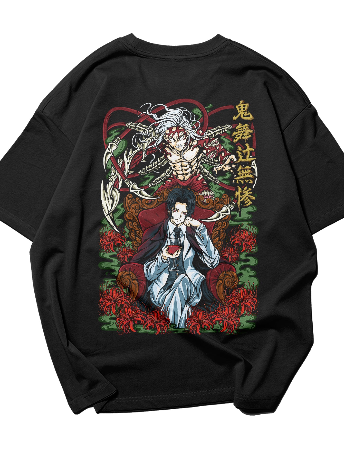 Heartless Monster Oversize T-Shirt – Fandomaniax