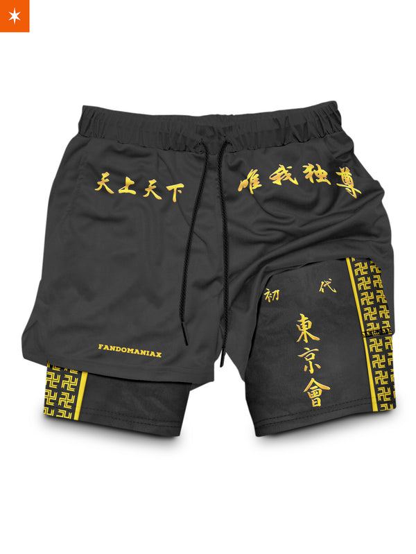 Manji Gang Cosplay V2 Performance Shorts