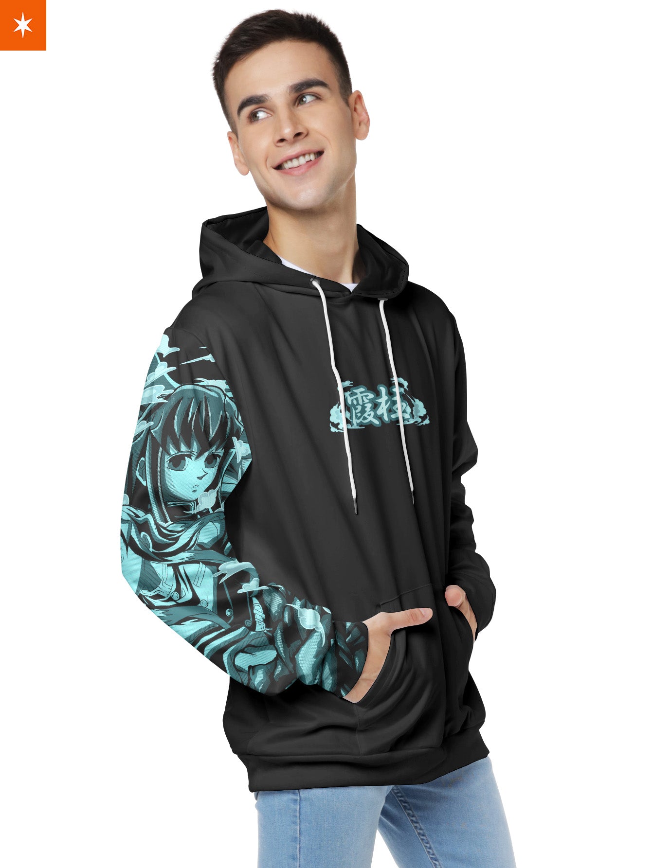 Child Prodigy Unisex Pullover Hoodie