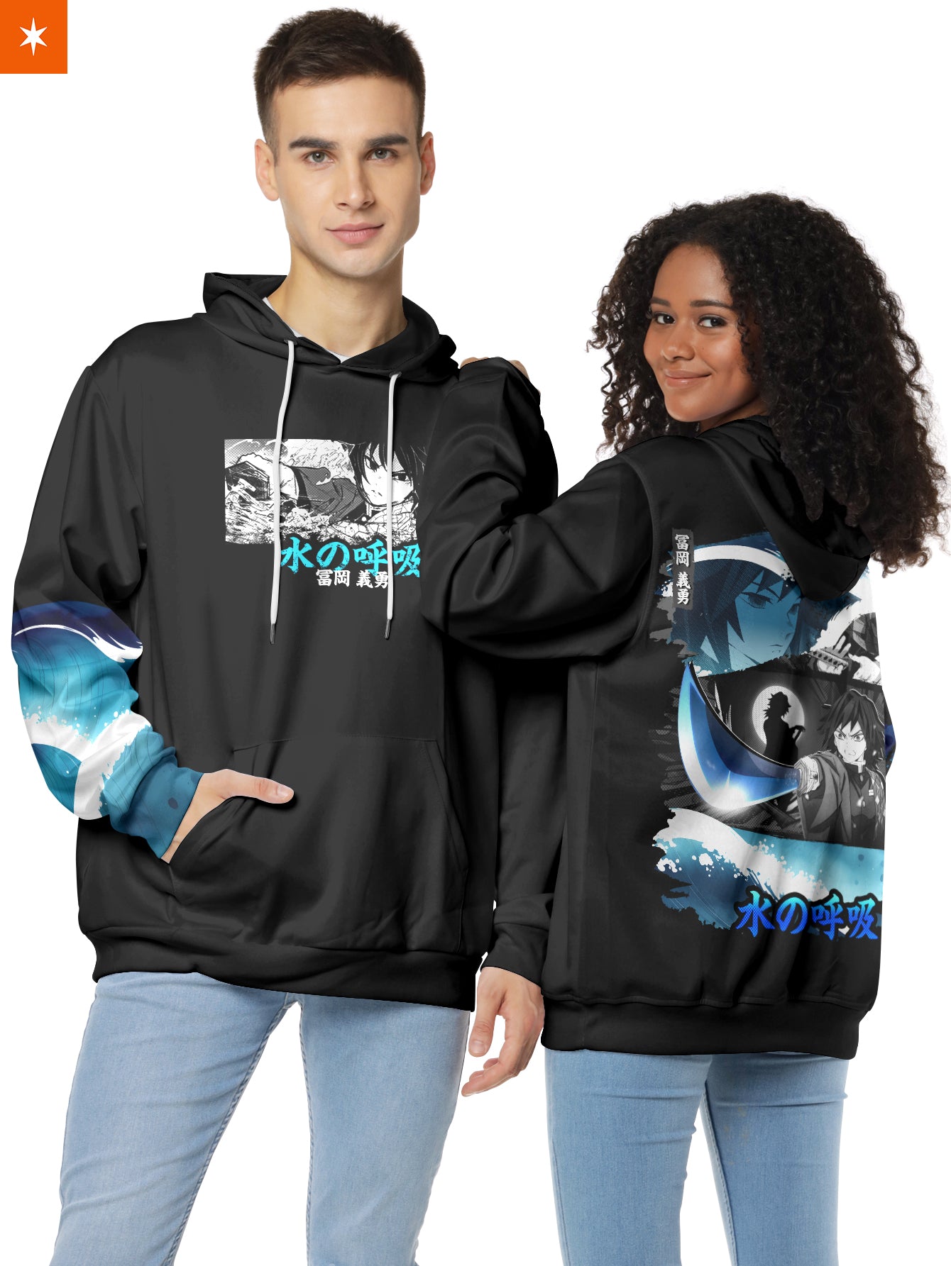 Silent Guardian Unisex Pullover Hoodie