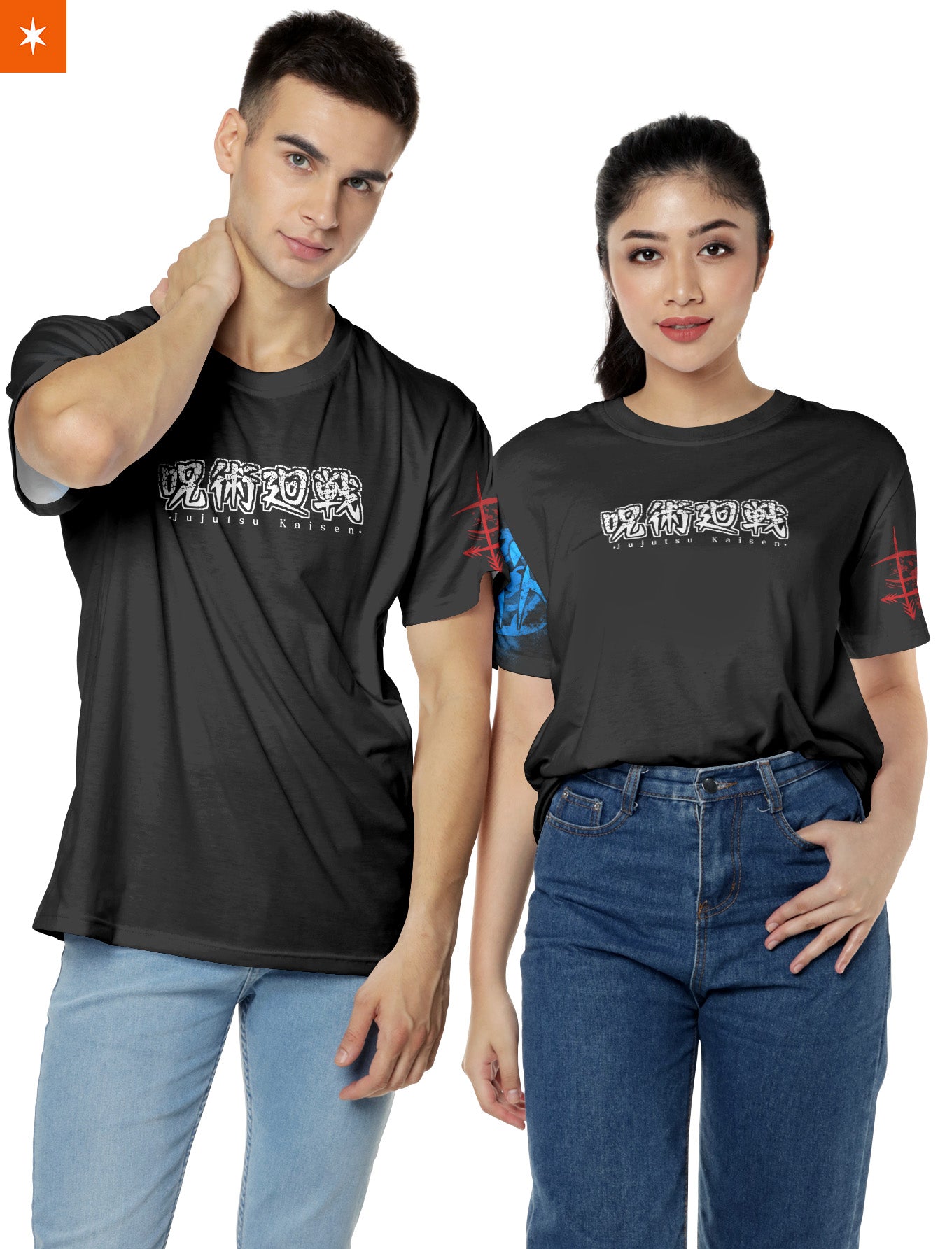 Bloodline Of Power Unisex T-Shirt