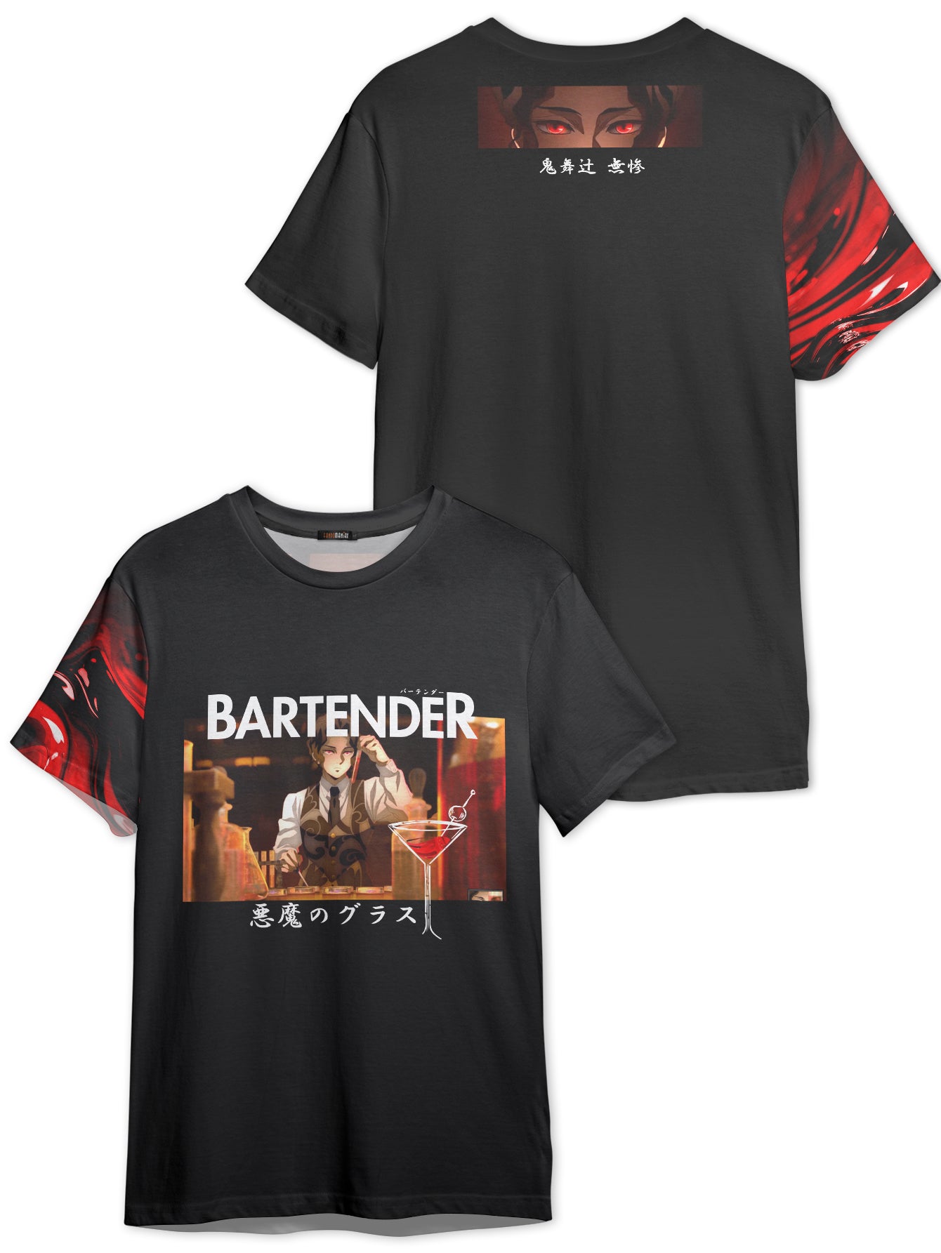 Demon Bartender Unisex T-Shirt