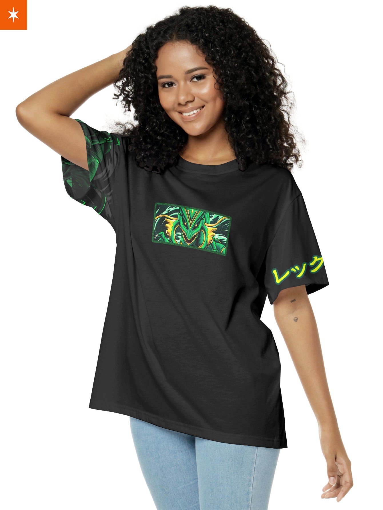 Emerald Serpent Unisex T-Shirt