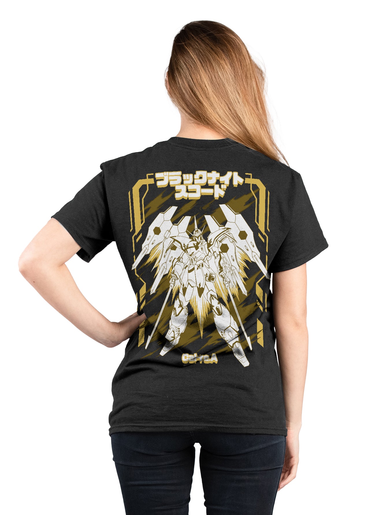 MSG Black Knight V2 Unisex T-Shirt