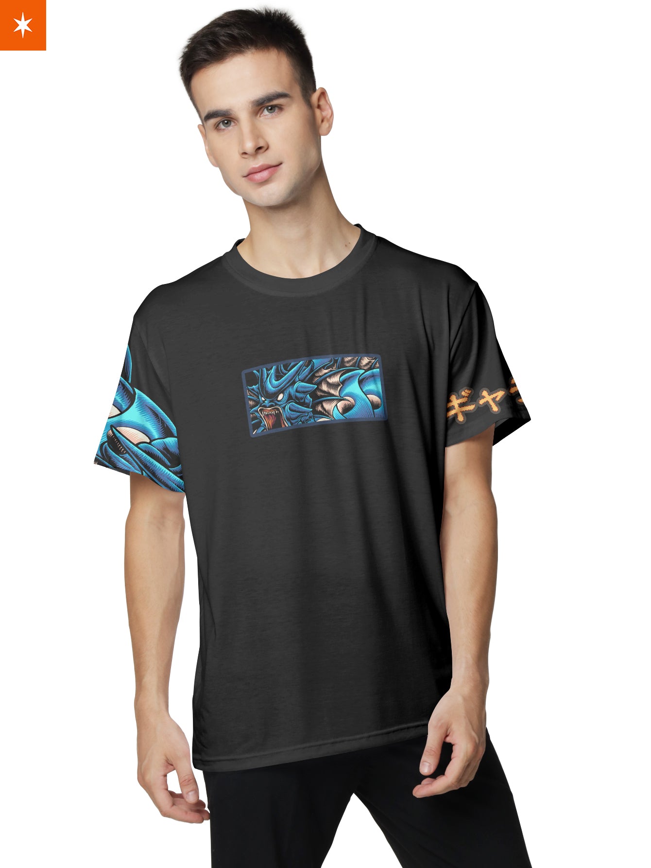 Mighty Dragon Unisex T-Shirt