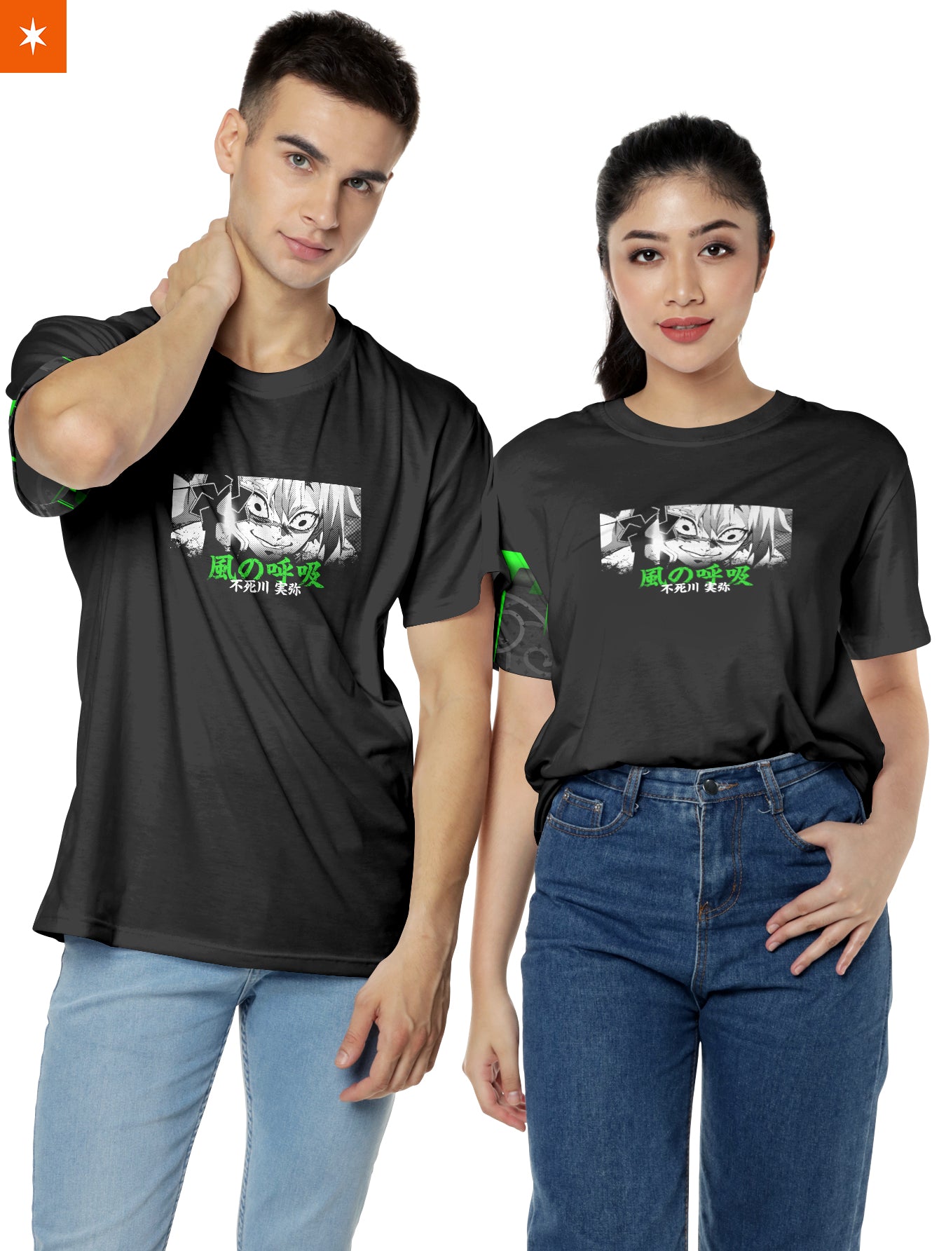 Resilient Fighter Unisex T-Shirt