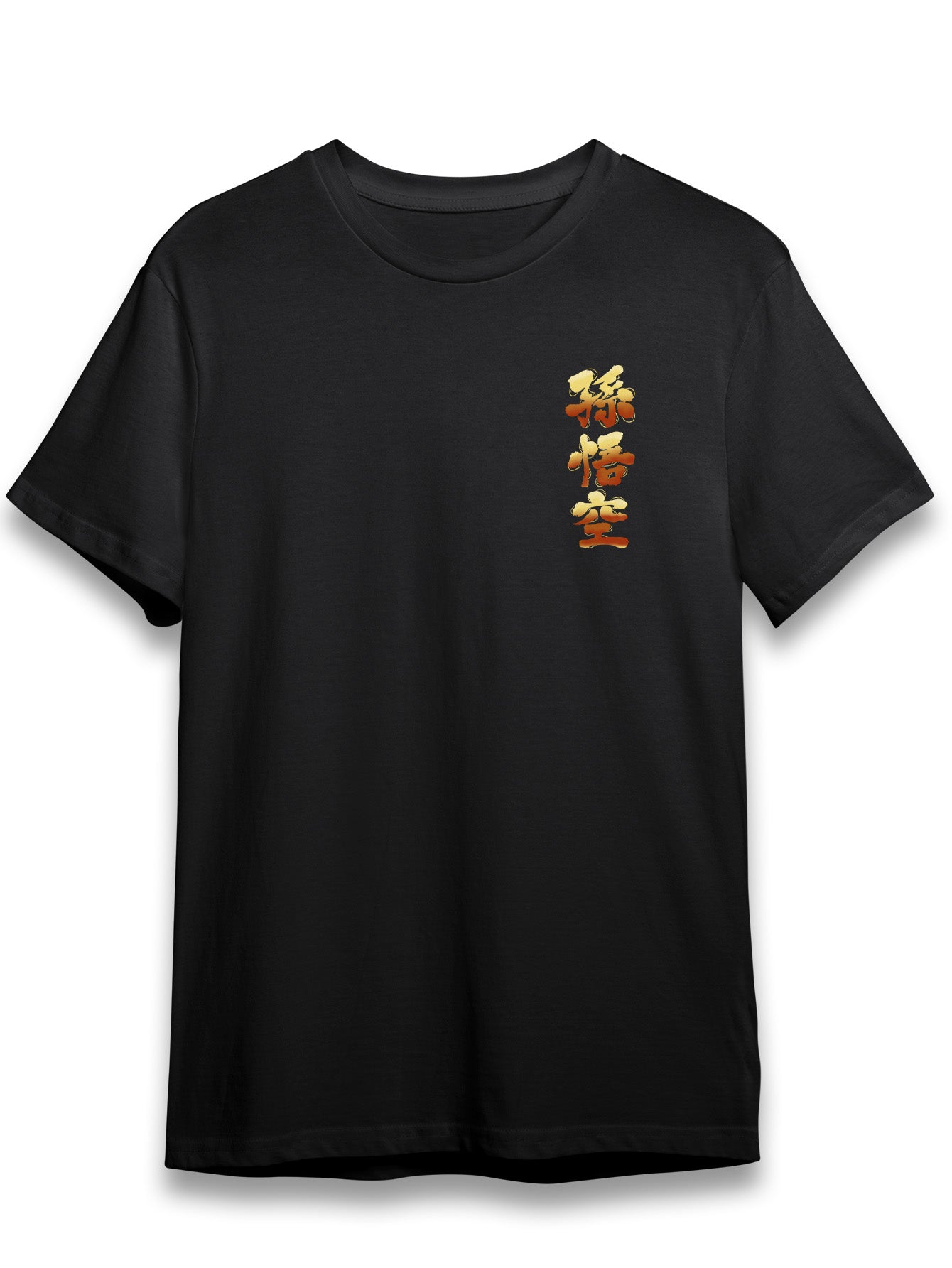 SS3 Kakarot Unisex T-Shirt
