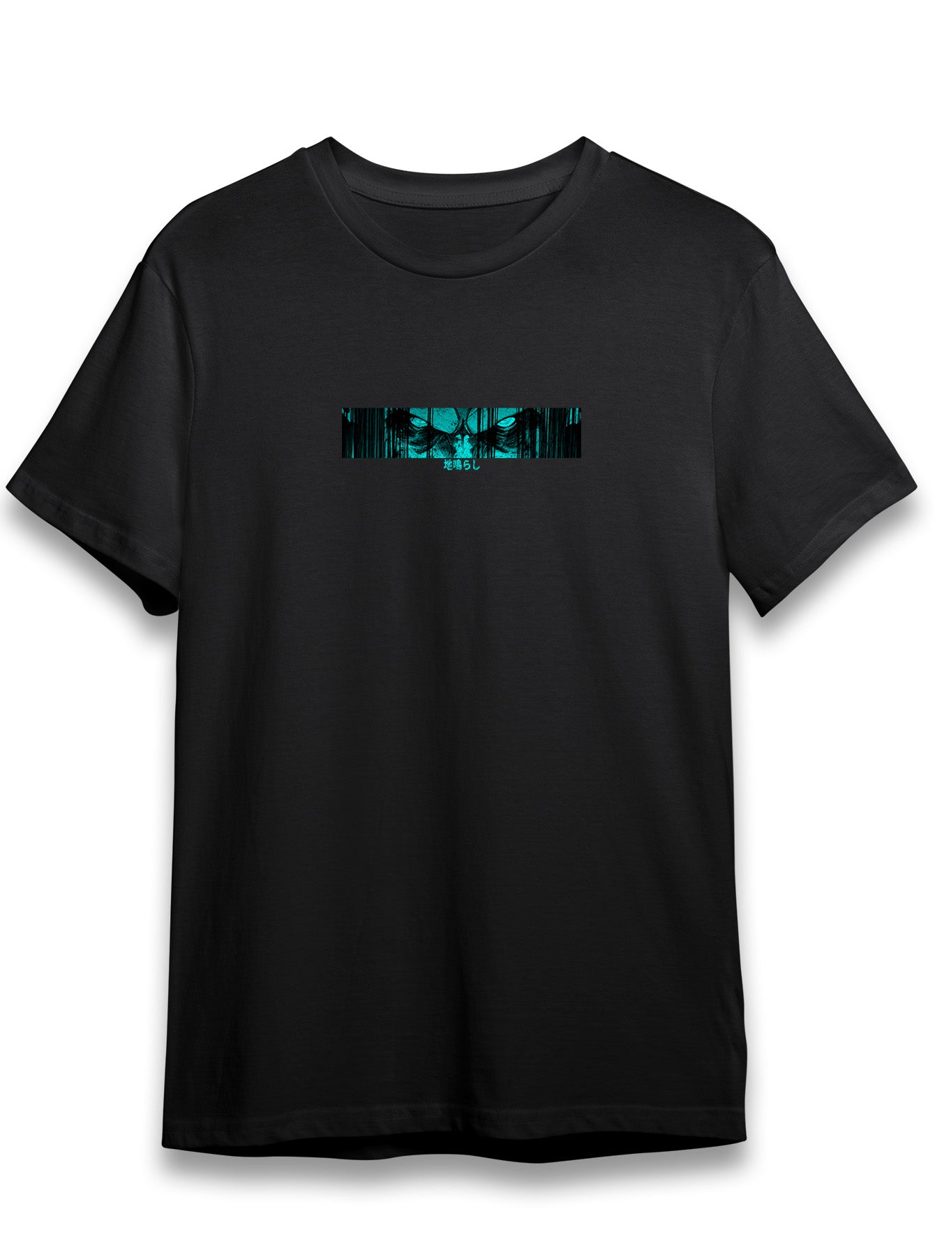 The Rumbling Unisex T-Shirt