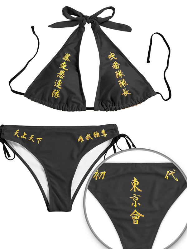 Fandomaniax - Manji Gang Cosplay v2 Bikini Swimsuit