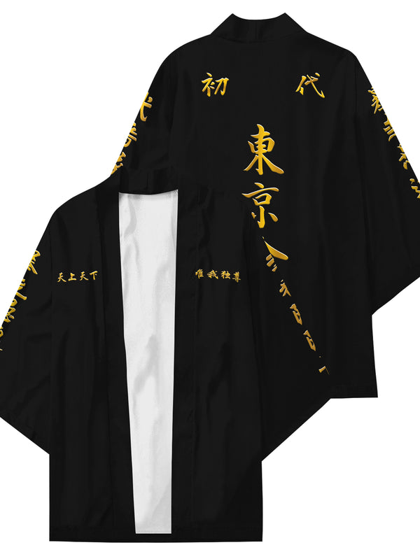 Fandomaniax - Manji Gang Cosplay v2 Kimono