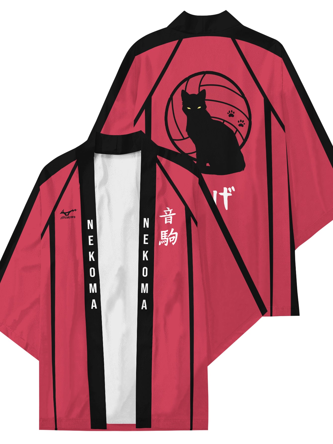 Fandomaniax - Nekoma High Kimono