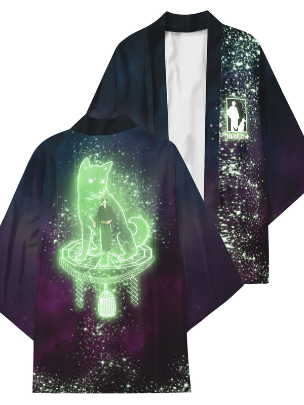 Fandomaniax - Shigure Spirit Kimono