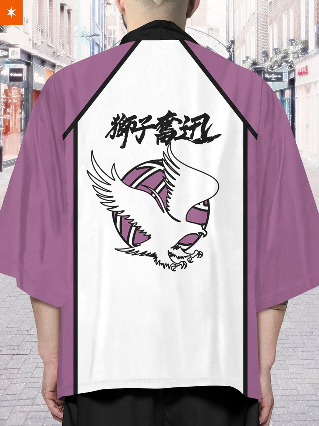 Fandomaniax - Shiratorizawa High Kimono