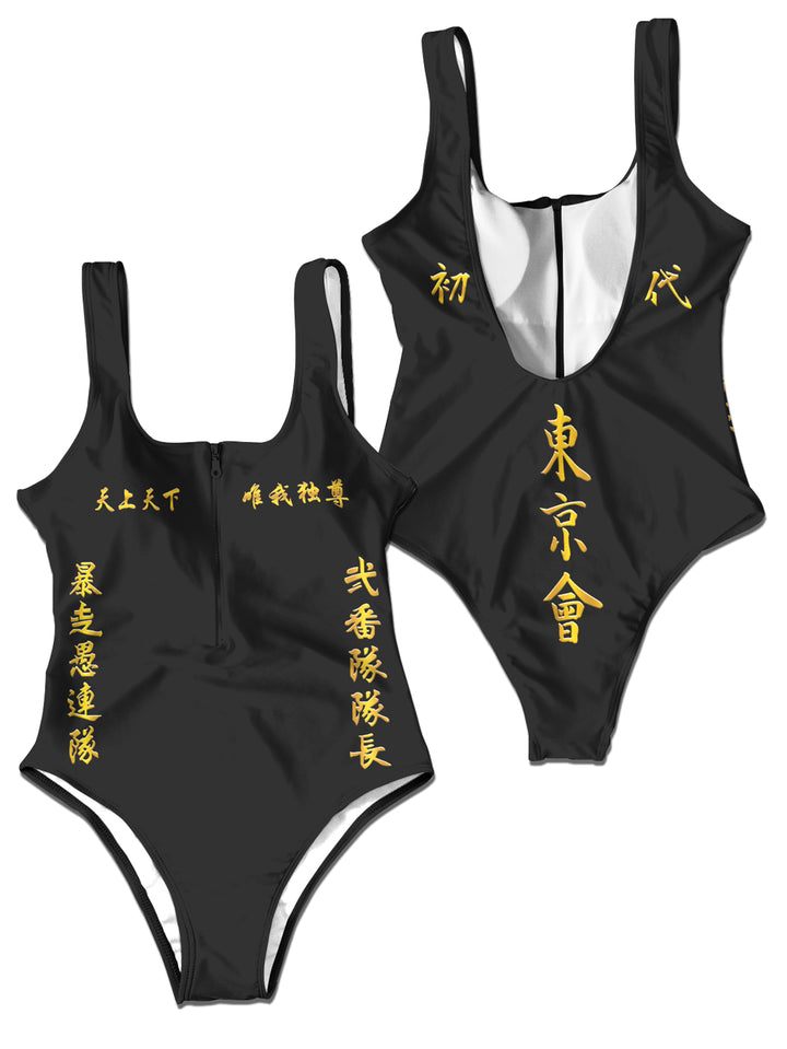 Fandomaniax - Manji Gang Cosplay v2 One Piece Swimsuit