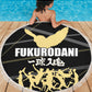 Fandomaniax - Fukurodani Season Round Beach Towel