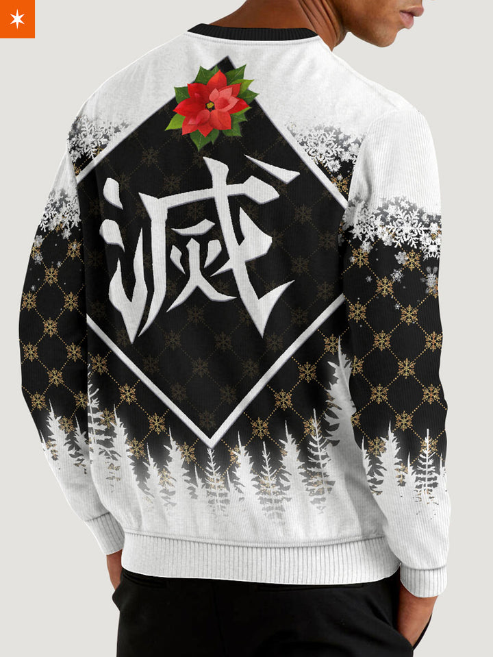 Fandomaniax - Demon Slayer Corps Unisex Wool Sweater