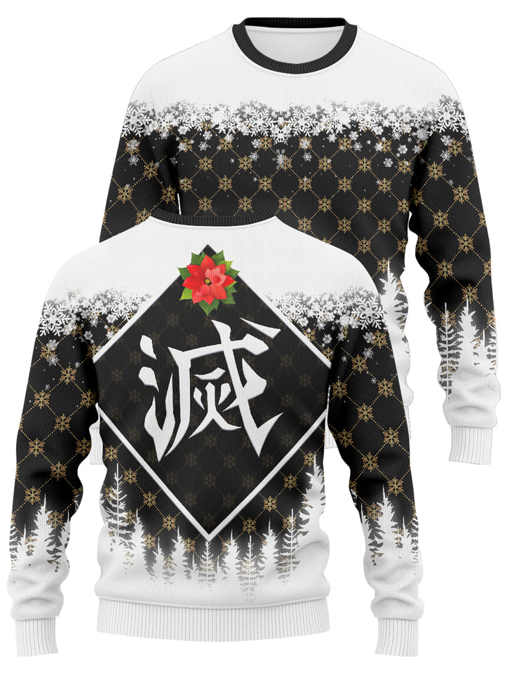 Fandomaniax - Demon Slayer Corps Unisex Wool Sweater