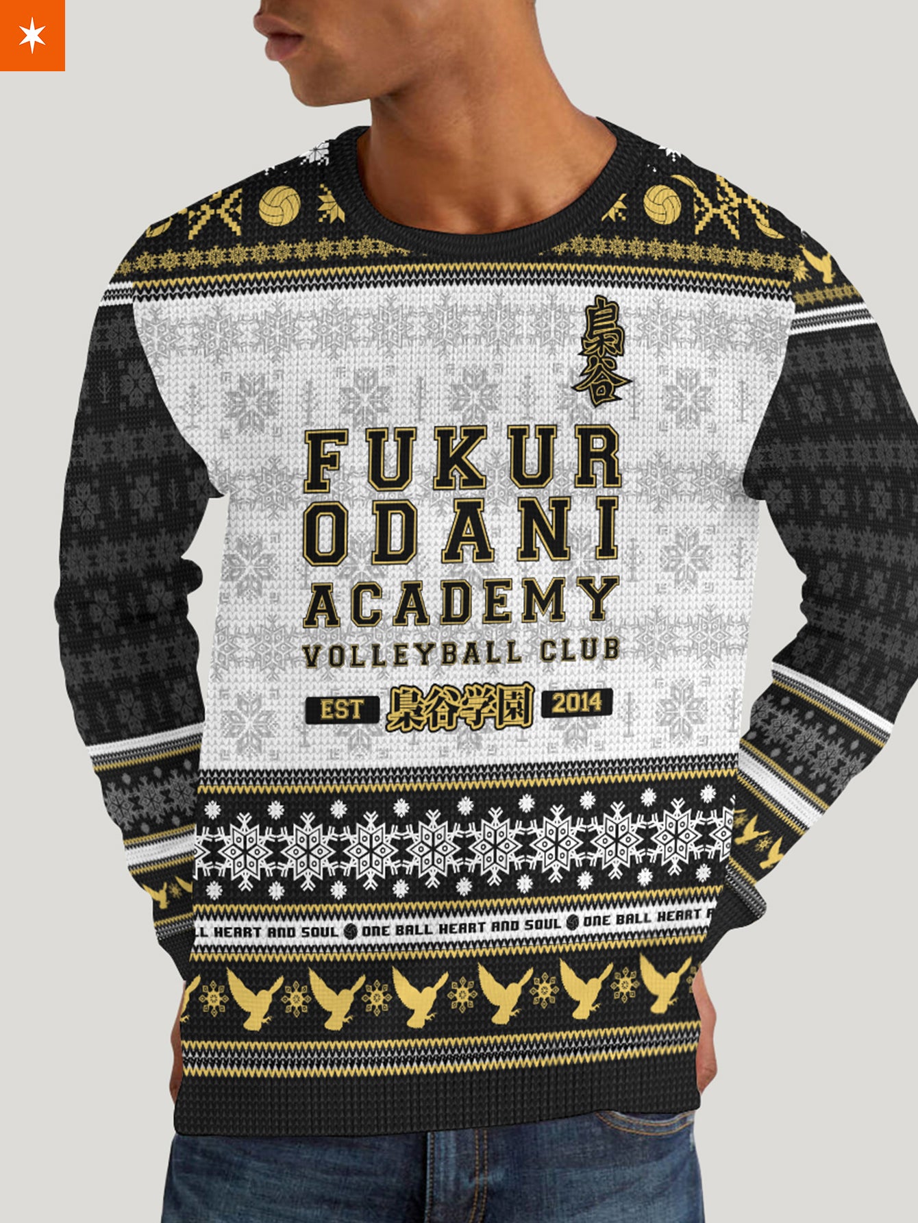 Fandomaniax - Fukurodani Jersey Christmas Unisex Wool Sweater