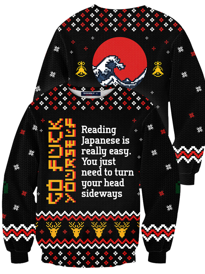 Fandomaniax - Learn Japanese Christmas Unisex Wool Sweater