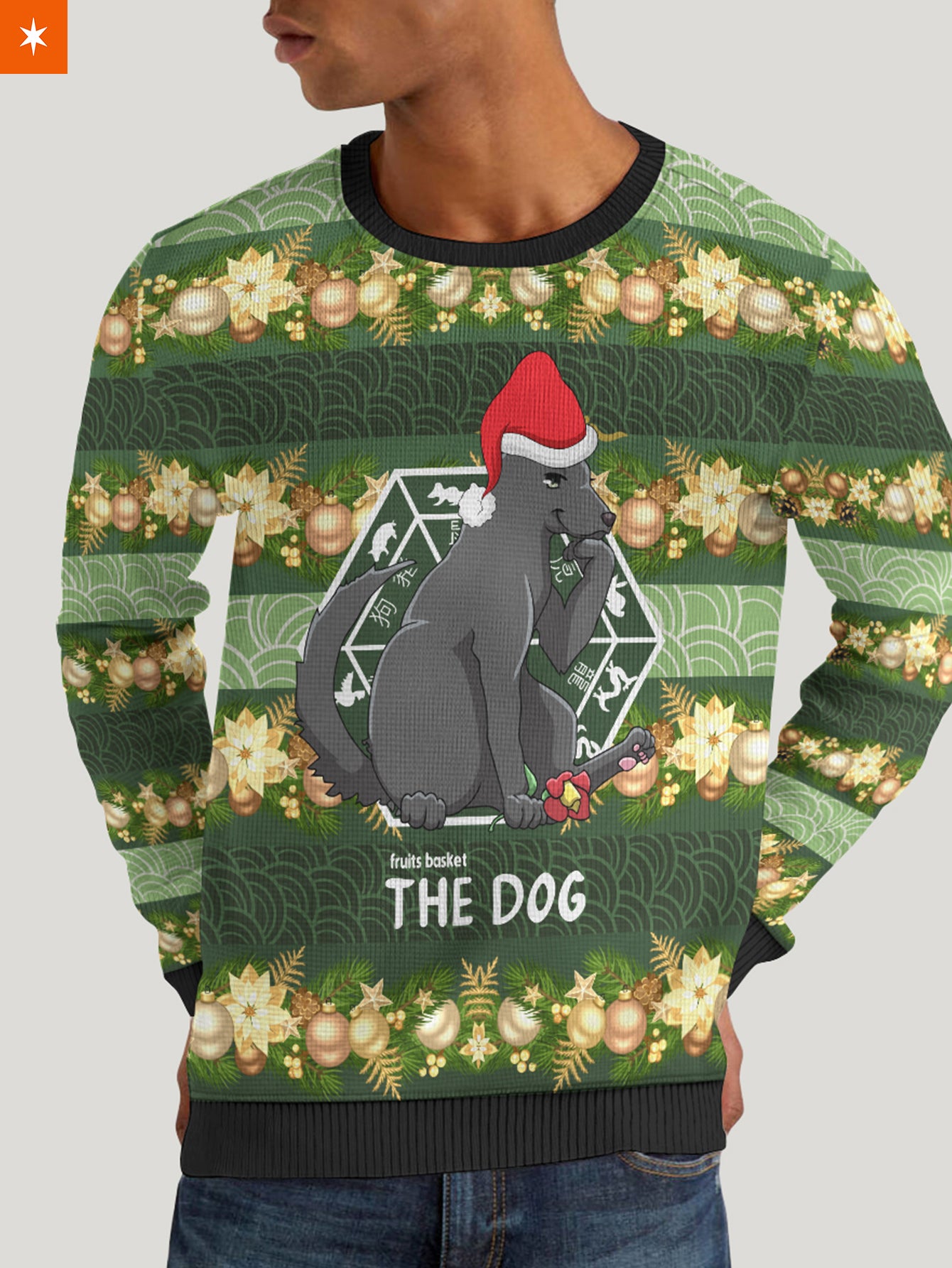 Fandomaniax - Shigure the Dog Unisex Wool Sweater