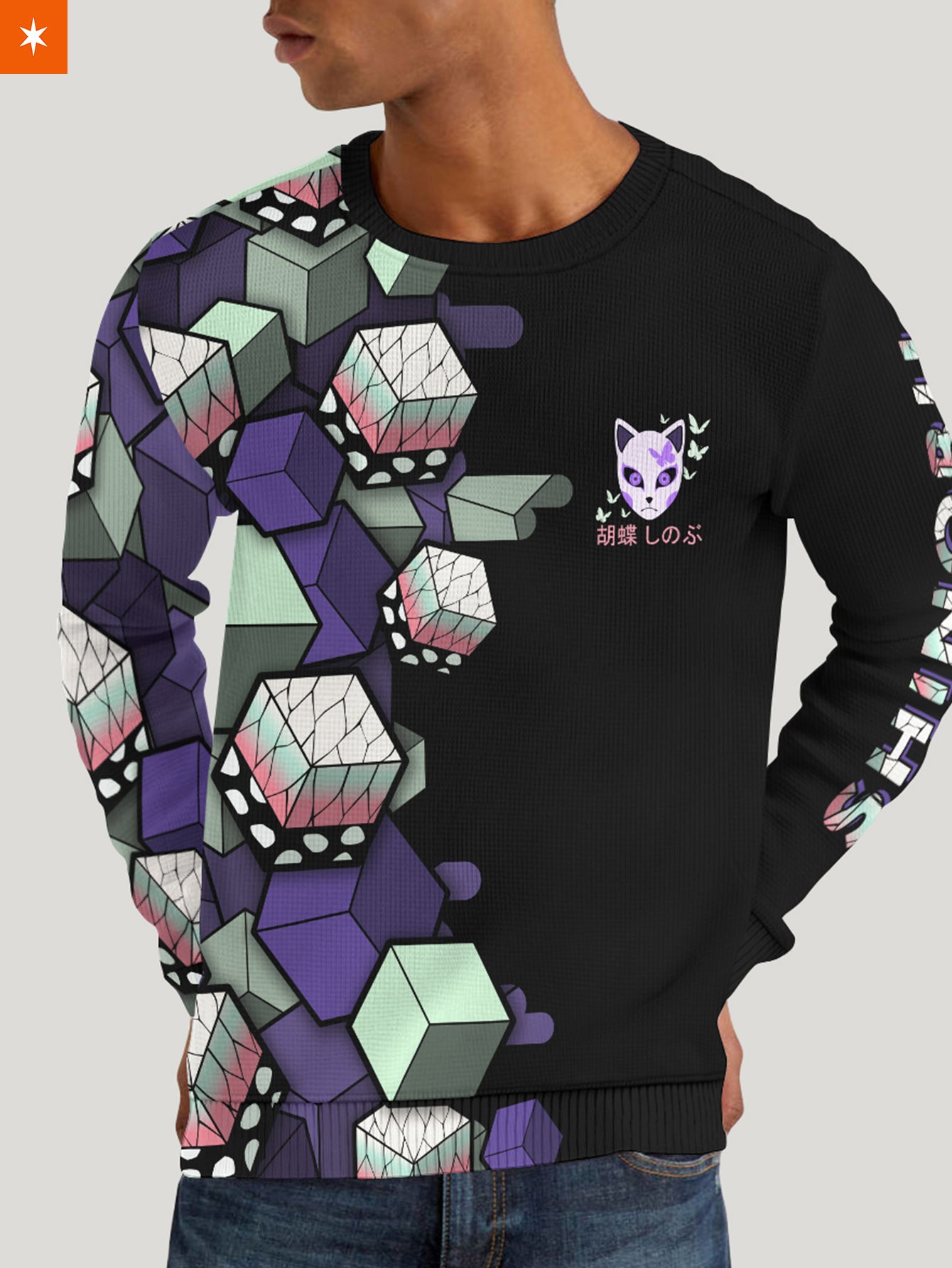 Fandomaniax - Shinobu Cube Unisex Wool Sweater