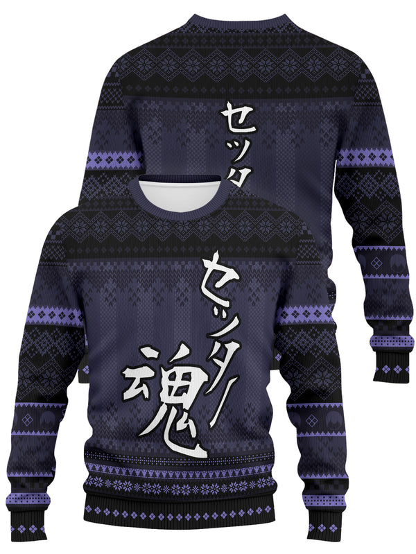 Fandomaniax - The Way of the Setter Unisex Wool Sweater