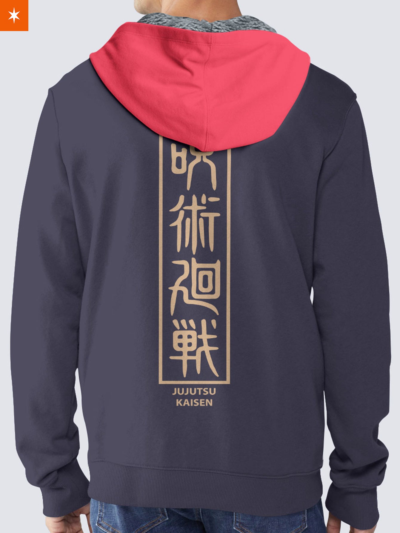 Jujutsu kaisen yuji discount hoodie