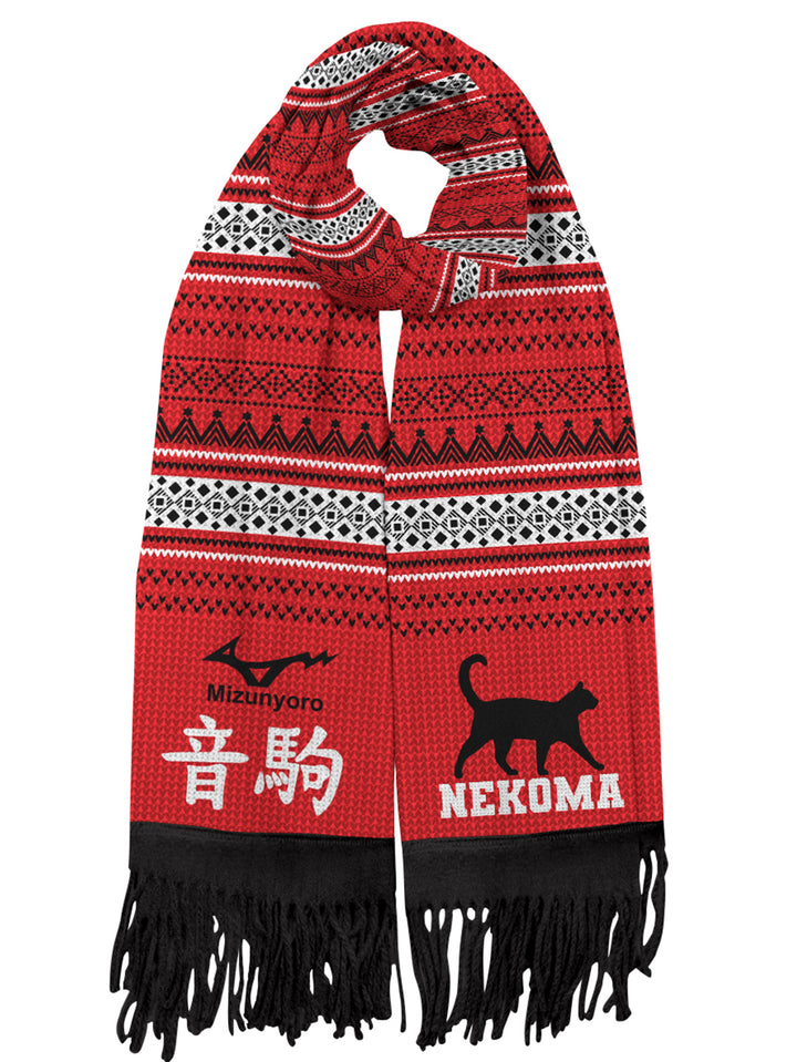 Fandomaniax - [Buy 1 Get 1 SALE] Team Nekoma Christmas Wool Scarf