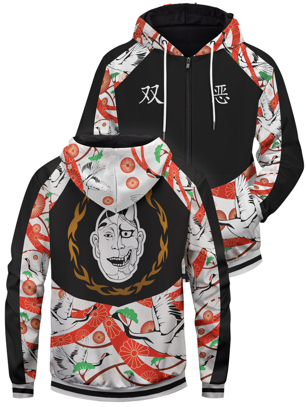 Fandomaniax - Souya Kawata Unisex Zipped Hoodie