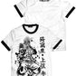 Fandomaniax - Akaza B&W Unisex T-Shirt