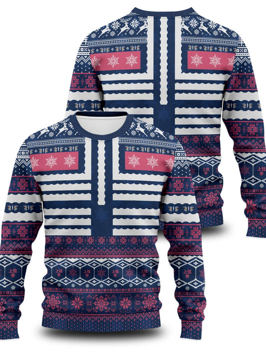 Fandomaniax - Akaza Christmas Unisex Wool Sweater