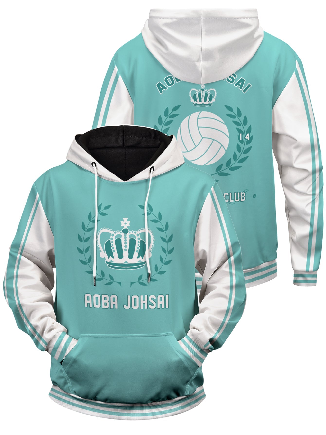 Aoba Johsai Jersey