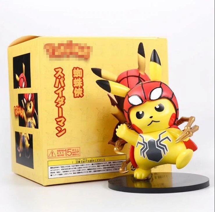 Fandomaniax - Avenger Pikachu