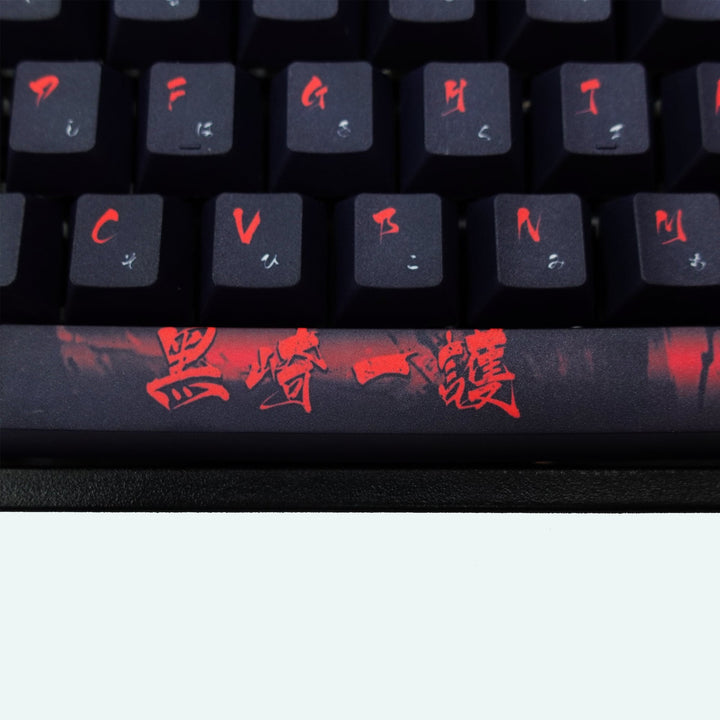 Bleach Keycaps | Kurosaki Ichigo Keycaps - Goblintechkeys