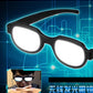 Fandomaniax - Cosplay LED Light Glasses