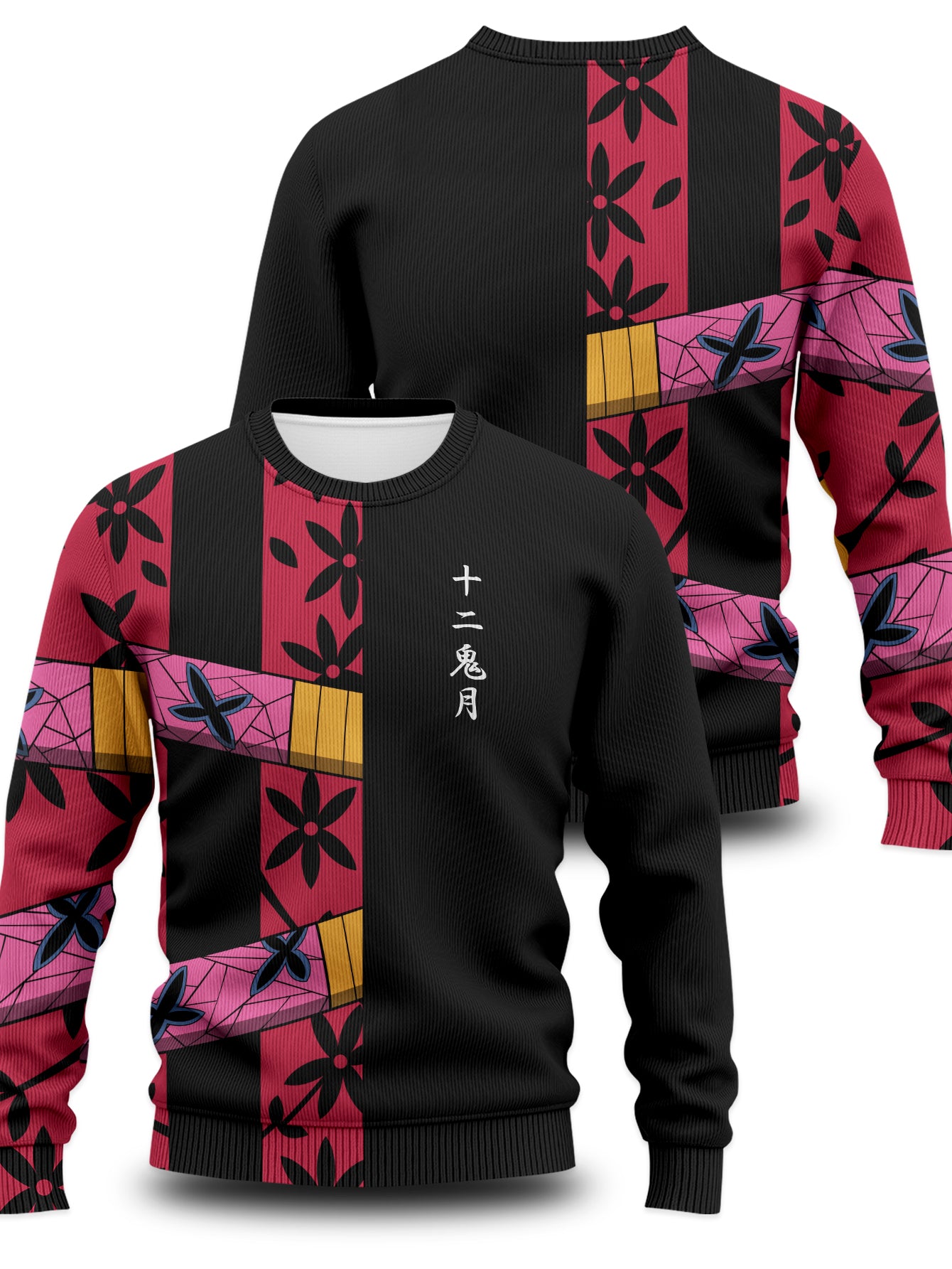 Unikey Clothes Fandomaniax - KNY Fashion Collection
