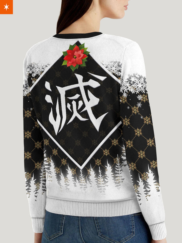 Fandomaniax - Demon Slayer Corps Unisex Wool Sweater